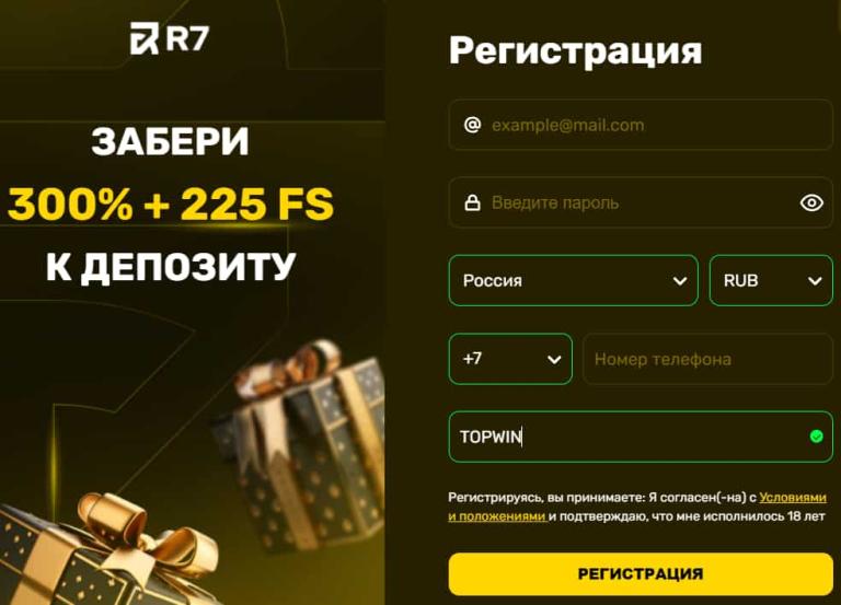 кент казино сайт